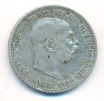 Австрия 2 кроны, 1912 (2 кроны. Австрия. 1912)