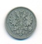25 пенни 1891 г. L. Для Финляндии (Александр III). (25 пенни. 1891)
