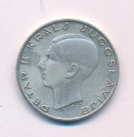 Югославия 20 динаров, 1938 (20 динар. Югославия 1938)
