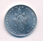 Ватикан 5 лир, 1978 (5 лир. Ватикан 1978)