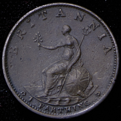 Великобритания 1 фартинг, 1799 (1 фартинг 1799 (Великобритания))