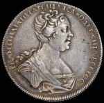 1 рубль 1726 г. СПБ. Екатерина I. Петербургский тип, портрет вправо. Без локона на левом плече (Рубль 1726 СПБ (с экс. заключением))