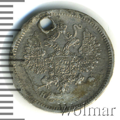 10 копеек 1864 г. СПБ НФ. Александр II. (10 копеек. Отверстие 1864г. СПБ НФ. Ag.)