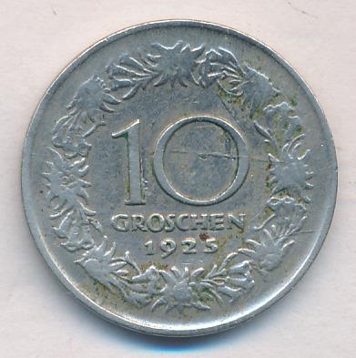 Австрия 10 грошей, 1925 (10 грошей. Австрия 1925)