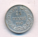 25 пенни 1917 г. S. Для Финляндии (Николай II). Гербовый орел без корон (25 пенни 1917)