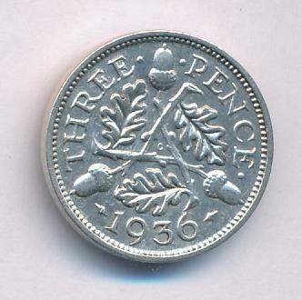 Великобритания 3 пенса, 1936 (3 пенса. Великобритания 1936)