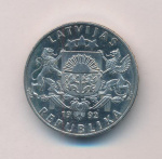 Латвия 2 лата, 1992 (2 лата Латвия. 1992)