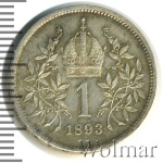 Австрия 1 крона, 1893 (1 крона. Австрия 1893г. Ag.)