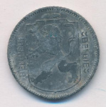 Бельгия 1 франк, 1943 (1 франк. Бельгия 1943)