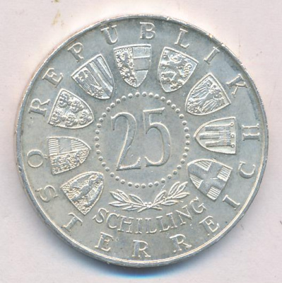Австрия 25 шиллингов, 1956 (25 шиллингов. Австрия. Моцарт 1956)