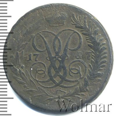 2 копейки 1757 г. Елизавета I. Номинал под св. Георгием. Красный монетный двор (2 копейки 1757г. Cu.)