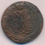 5 копеек 1762 г. Елизавета I. (5 копеек. 1762)