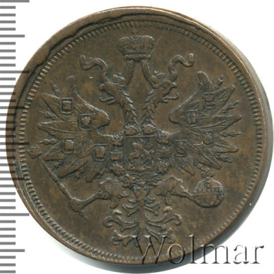 5 копеек 1859 г. ЕМ. Александр II. Св. Георгий с копьем. Орел 1858-1867 (5 копеек 1859г. ЕМ. Cu.)