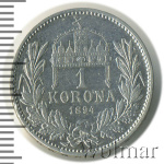 Австрия 1 крона, 1894 (1 крона. Австрия 1894г. Ag.)