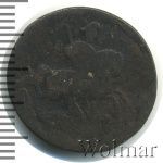 Денга 1759 г. Елизавета I. (Денга 1759г. Cu.)