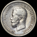 4 копейки 1762 г. Петр III. Гурт Екатеринбургского монетного двора (25 копеек 1896)