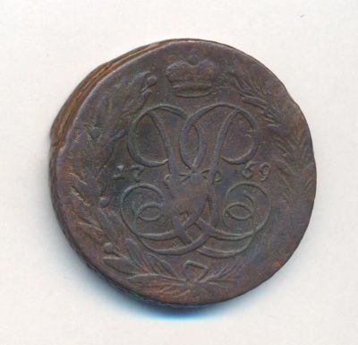 5 копеек 1759 г. ММ. Елизавета I. Обозначение монетного двора ММ (5 копеек. 1759)