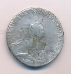 Полтина 1759 г. СПБ НК. Елизавета I (Полтина (Петров - 10 руб, Илин - 10 руб) 1759)