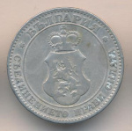 Болгария 20 стотинок, 1906 (20 стотинки. Болгария 1906)