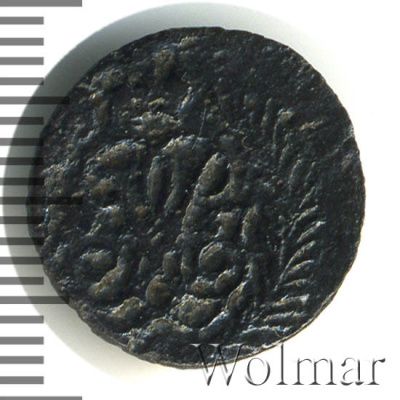 Полушка 1757 г. Елизавета I. Тиражная монета (Полушка 1757г. Cu. Петров - 0,75 рубля)