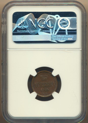 Денежка 1864 г. ЕМ. Александр II. (Денежка. В капсуле NGC 1864)