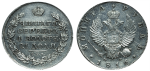 1 рубль 1816 г. СПБ МФ. Александр I (Рубль 1816 года. СПБ-МФ)