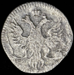 2 копейки 1757 г. Ливонезы (Елизавета I). (2 копейки 1757 "Ливонез")