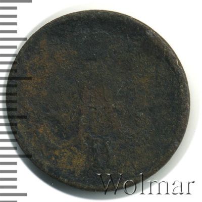1 копейка 1865 г. ЕМ. Александр II. Екатеринбургский монетный двор (1 копейка 1865г. ЕМ. Cu.)