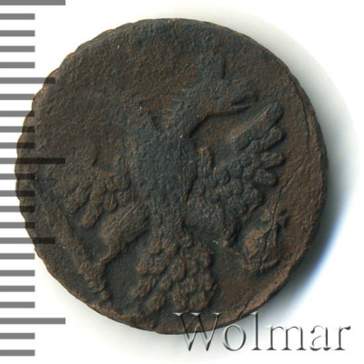 Полушка 1741 г. Иоанн Антонович. (Полушка 1741г. Cu. RR, Петров - 1 рубль, Ильин - 3 рубля.)