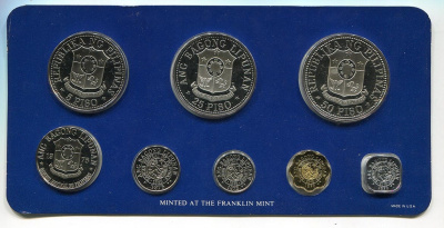 50 копеек 1890 г. (АГ). Александр III. (Набор из 8 монет 1975 в п/у (Филиппины))