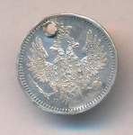 5 копеек 1854 г. СПБ HI. Николай I. (5 копеек. Отверстие 1854)