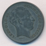 Бельгия 5 франков, 1941 (5 франков. Бельгия 1941)