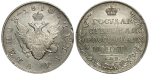 1 рубль 1810 г. СПБ ФГ. Александр I. Тиражная монета. Старый тип (1807-1810 гг.) (Рубль 1810 года. СПБ-ФГ)