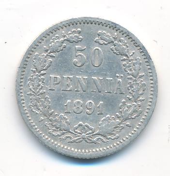 50 пенни 1891 г. L. Для Финляндии (Александр III). (50 пенни. 1891)