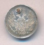 5 копеек 1854 г. СПБ HI. Николай I. (5 копеек. Отверстие 1854)