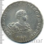 1 рубль 1741 г. СПБ. Иоанн Антонович. Санкт-Петербургский монетный двор. С:П:Б (1 рубль 1741г. СПБ . Ag. RR,  Ильин - 12 рублей, Петров - 15 рублей.)