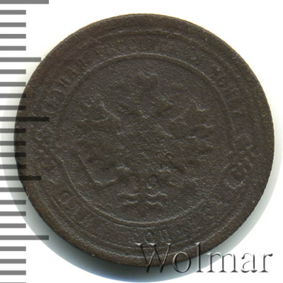 1 копейка 1894 г. СПБ. Александр III. (1 копейка 1894г. СПБ. Cu.)