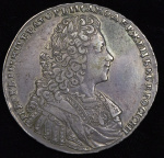 1 рубль 1728 г. Петр II. Со звездой на груди. Ромбики разделяют надпись реверса (Рубль 1728)