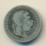 Австрия 1 крона, 1896 (1 крона. Австрия 1896)