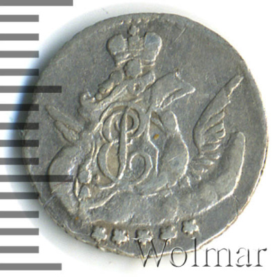 5 копеек 1757 г. СПБ. Елизавета I. Орел в облаках (5 копеек 1757г. СПБ. Ag.)