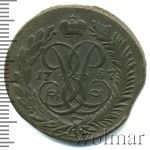 2 копейки 1757 г. Елизавета I. Номинал под св. Георгием. Красный монетный двор (2 копейки 1757г. Cu.)