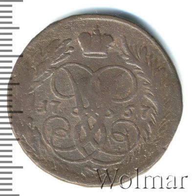 2 копейки 1757 г. Елизавета I. Номинал над св. Георгием. Гурт Екатеринбургского монетного двора (2 копейки 1757г. Cu.)