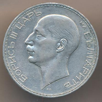 Болгария 100 левов, 1937 (100 лева. Болгария. 1937)