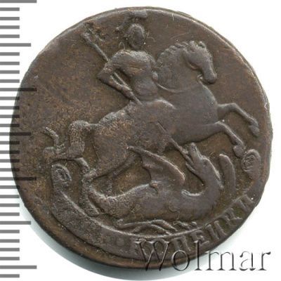 2 копейки 1757 г. Елизавета I. Номинал под св. Георгием. Гурт Екатеринбургского монетного двора (2 копейки 1757г. Cu. R)
