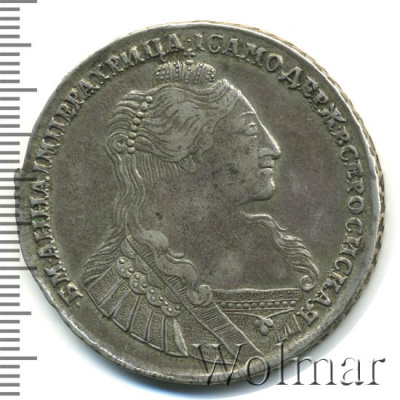 1 рубль 1734 г. Анна Иоанновна. Лирический портрет. Большая голова. Корона разделяет надпись. Дата с (1 рубль 1734г. Ag. Петров - 2,75 рублей.)