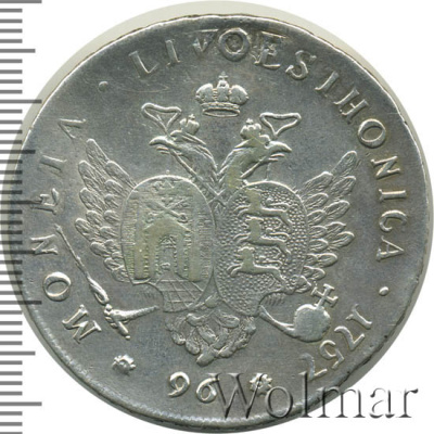 96 копеек 1757 г. Ливонезы (Елизавета I). Тиражная монета (96 копеек. Ливонез 1757г. Ag. R, Петров - 6 рублей, Ильин - 6 рублей.)