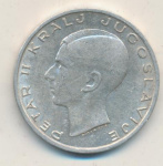 Югославия 20 динаров, 1938 (20 динаров. Югославия 1938)