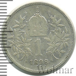 Австрия 1 крона, 1898 (1 крона. Австрия 1898г. Ag.)
