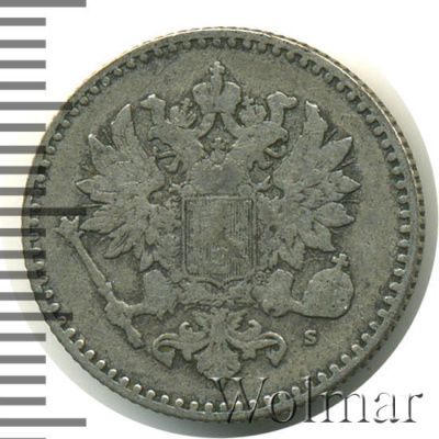 50 пенни 1864 г. S. Для Финляндии (Александр II). (50 пенни. Финляндия 1864г. S. Ag.)