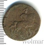 Денга 1759 г. Елизавета I. (Деньга 1759г. Cu.)